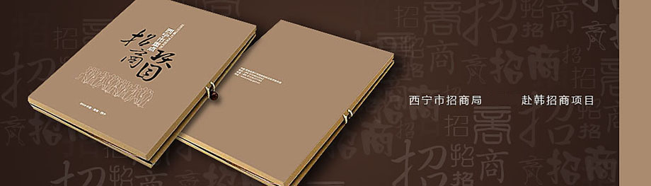 &#19975;&#35937;&#22478;&#20307;&#32946;&#45;&#19975;&#35937;&#22478;&#65288;&#20013;&#22269;&#65289;&#20844;&#21496;