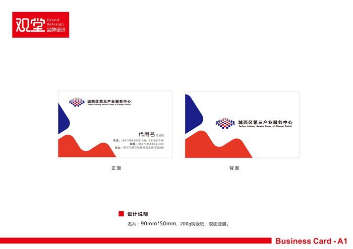 &#19975;&#35937;&#22478;&#20307;&#32946;&#45;&#19975;&#35937;&#22478;&#65288;&#20013;&#22269;&#65289;&#20844;&#21496;