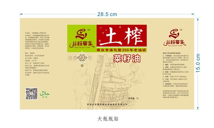 &#19975;&#35937;&#22478;&#20307;&#32946;&#45;&#19975;&#35937;&#22478;&#65288;&#20013;&#22269;&#65289;&#20844;&#21496;