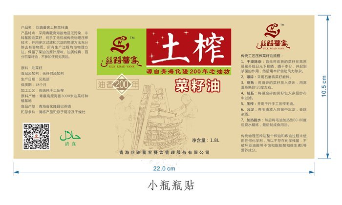 &#19975;&#35937;&#22478;&#20307;&#32946;&#45;&#19975;&#35937;&#22478;&#65288;&#20013;&#22269;&#65289;&#20844;&#21496;