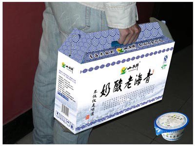 &#19975;&#35937;&#22478;&#20307;&#32946;&#45;&#19975;&#35937;&#22478;&#65288;&#20013;&#22269;&#65289;&#20844;&#21496;