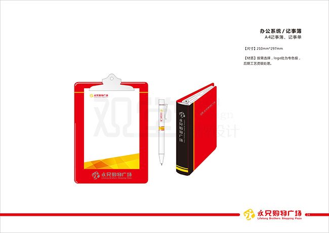 &#19975;&#35937;&#22478;&#20307;&#32946;&#45;&#19975;&#35937;&#22478;&#65288;&#20013;&#22269;&#65289;&#20844;&#21496;