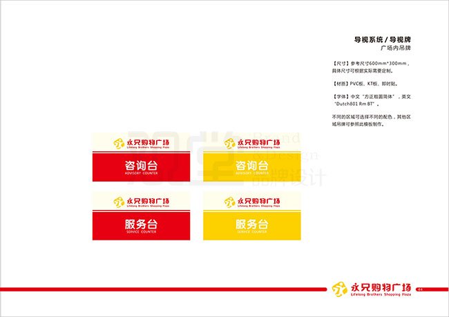 &#19975;&#35937;&#22478;&#20307;&#32946;&#45;&#19975;&#35937;&#22478;&#65288;&#20013;&#22269;&#65289;&#20844;&#21496;