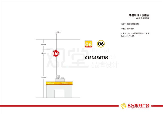 &#19975;&#35937;&#22478;&#20307;&#32946;&#45;&#19975;&#35937;&#22478;&#65288;&#20013;&#22269;&#65289;&#20844;&#21496;