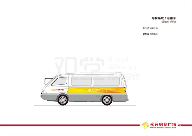 &#19975;&#35937;&#22478;&#20307;&#32946;&#45;&#19975;&#35937;&#22478;&#65288;&#20013;&#22269;&#65289;&#20844;&#21496;